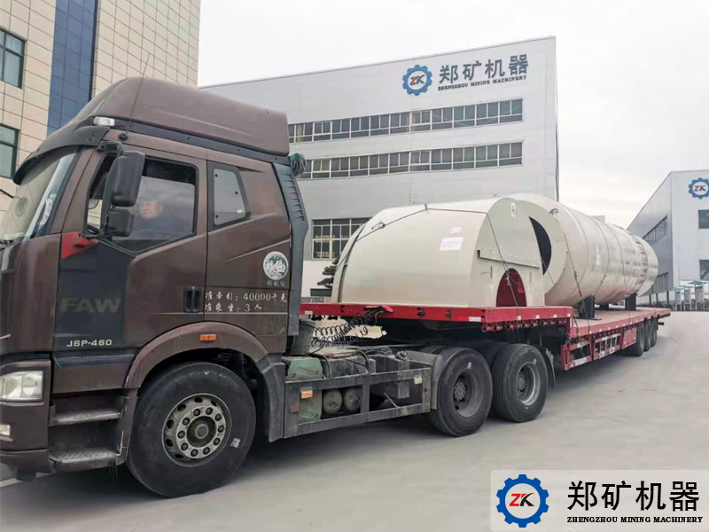 輕燒菱鎂礦生產(chǎn)設(shè)備