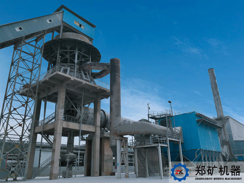 金屬鎂生產工藝項目現場