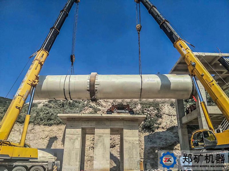 年產10萬噸活性氧化鈣生產線施工現場