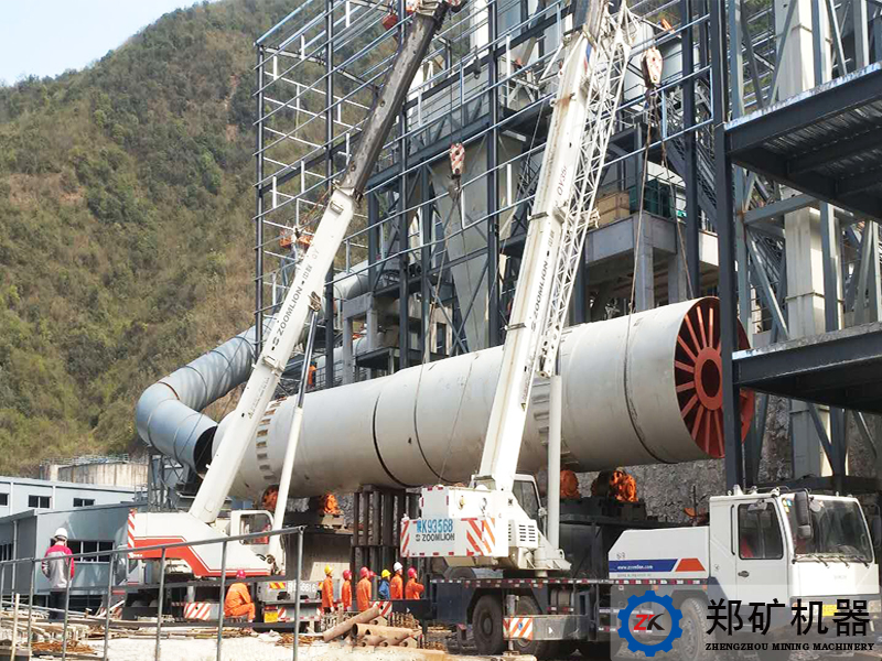 陜西釩礦烘干機生產(chǎn)線項目