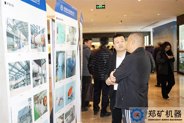 河南鄭礦機器有限公司