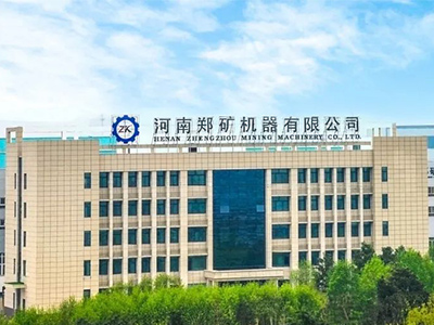 鄭礦機器精湛精制，至誠至真服務(wù)客戶