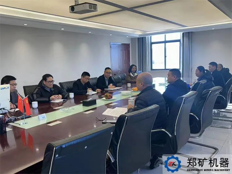 鄭礦宣傳座談會 鄭礦宣傳座談會