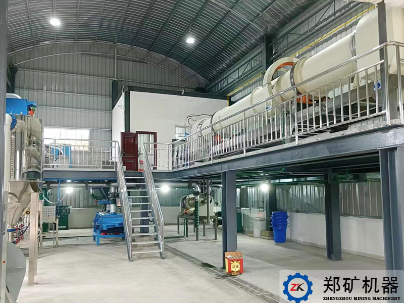 中試用回轉(zhuǎn)窯 中試用回轉(zhuǎn)窯