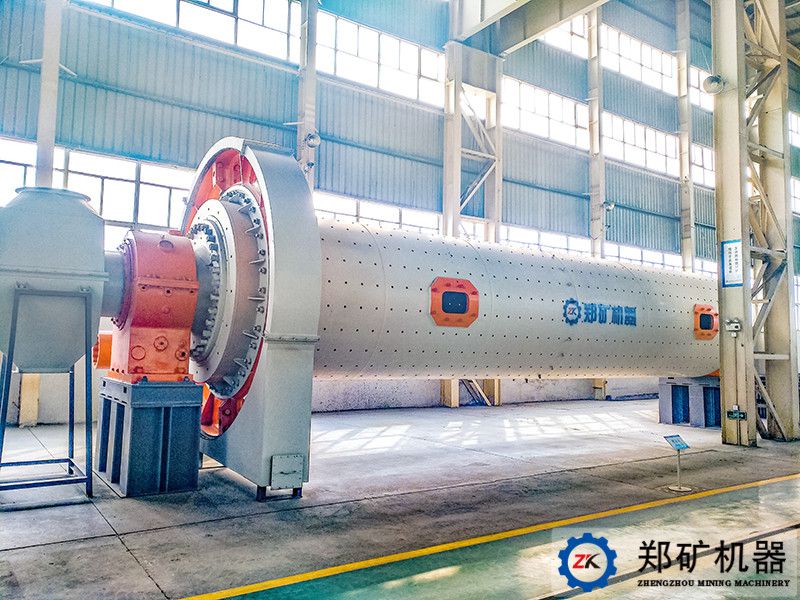 鋁灰球磨機 鋁灰球磨機
