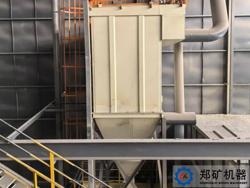 高性能除塵器：為您的生產環境保駕護航！