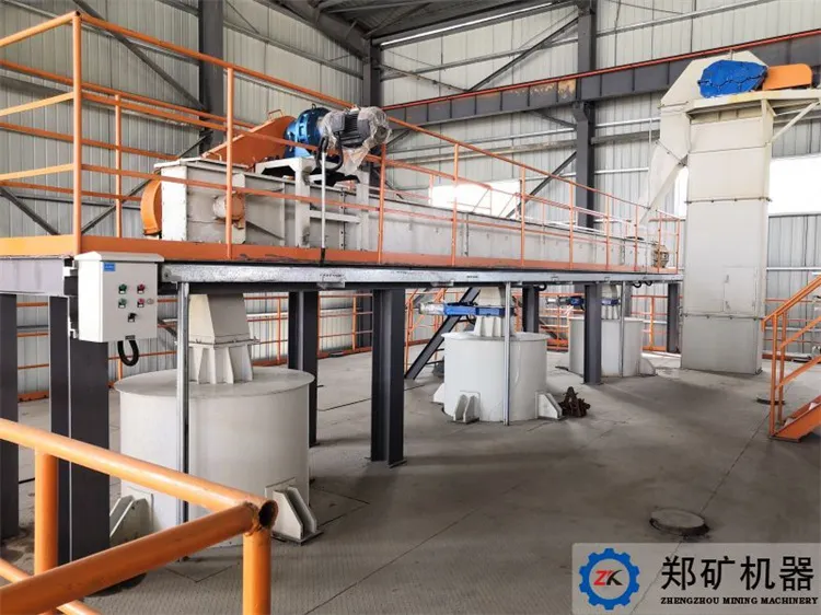 鄭礦機器高性能環保刮板輸送機