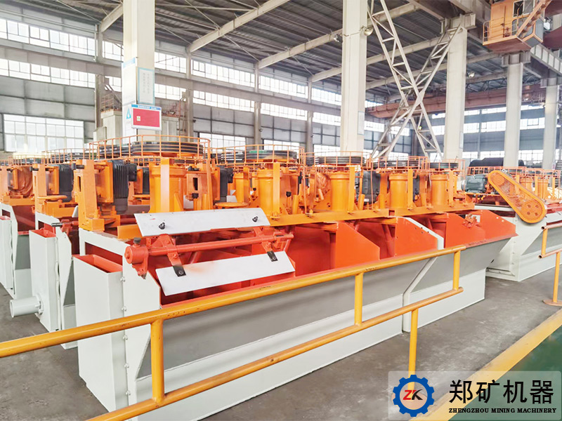 廠區車間浮選機（陜西北礦項目）