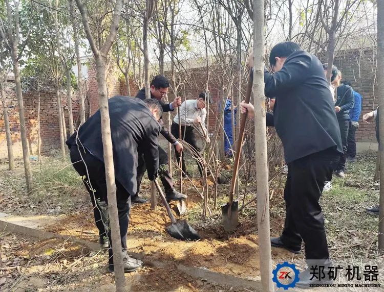 魅力鄭礦，正“植”有你！