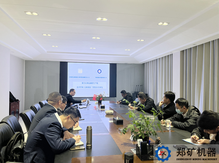 夯實基礎，內外兼修，共創輝煌業績！