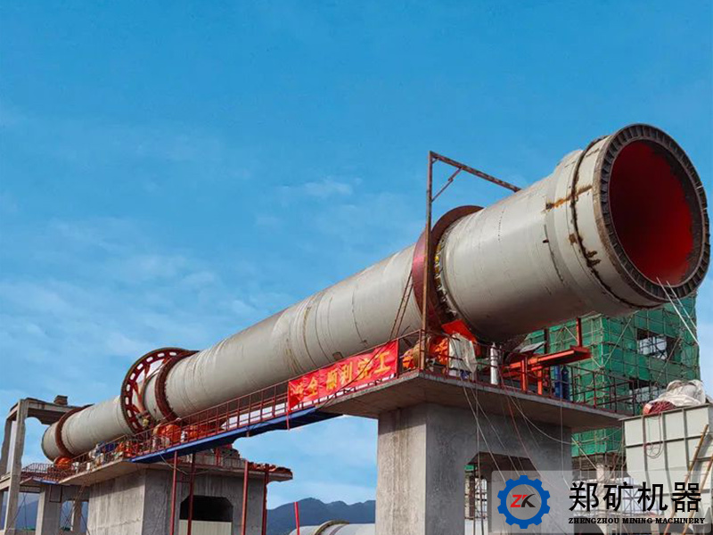 年產2萬噸碳酸鋰項目現場