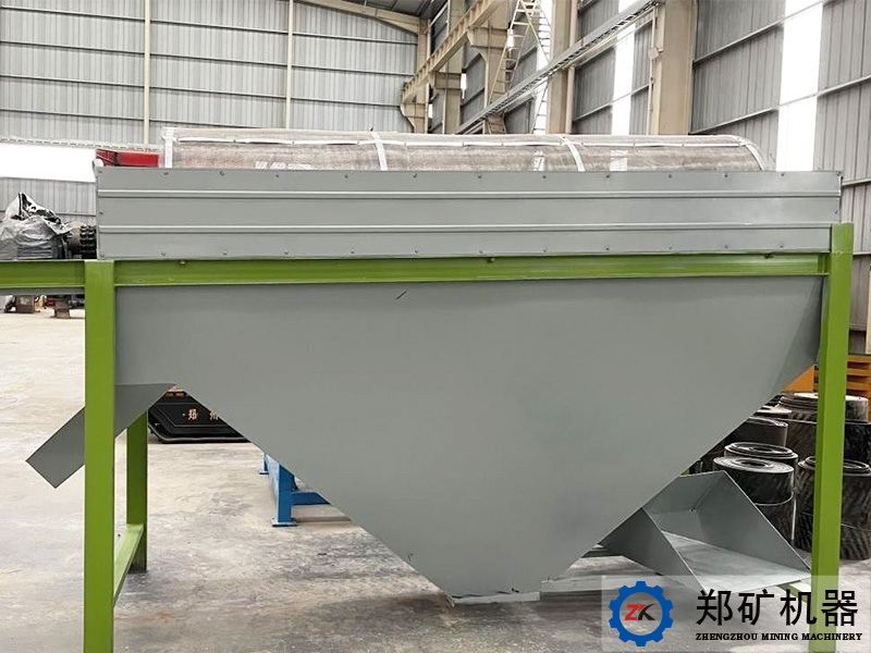 內蒙古時產2噸的肥料造粒項目