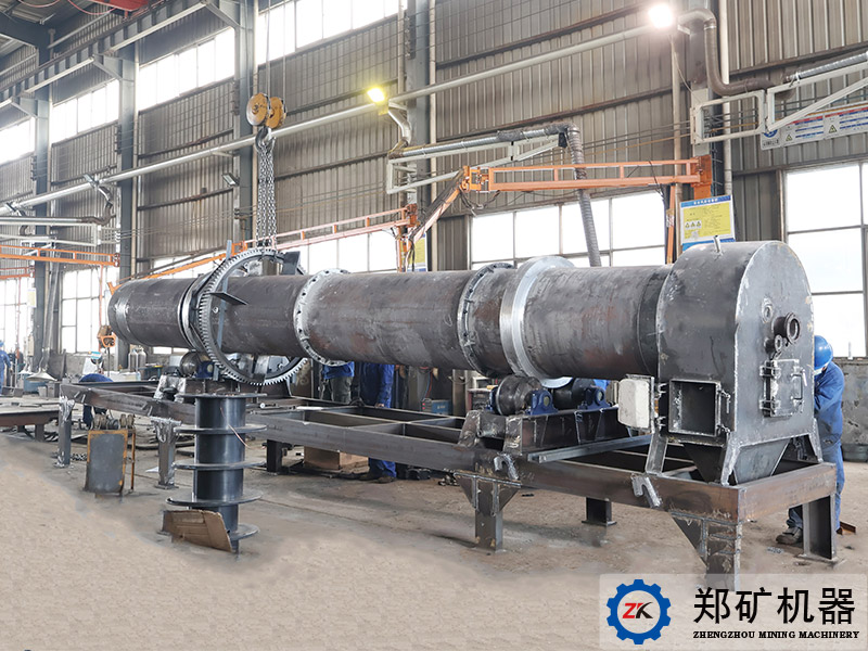 實驗回轉窯 實驗回轉窯