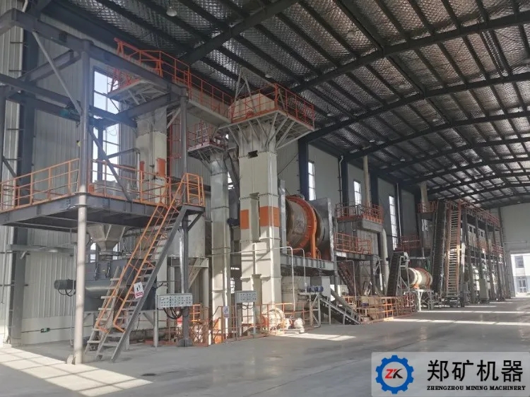 外熱式回轉(zhuǎn)窯