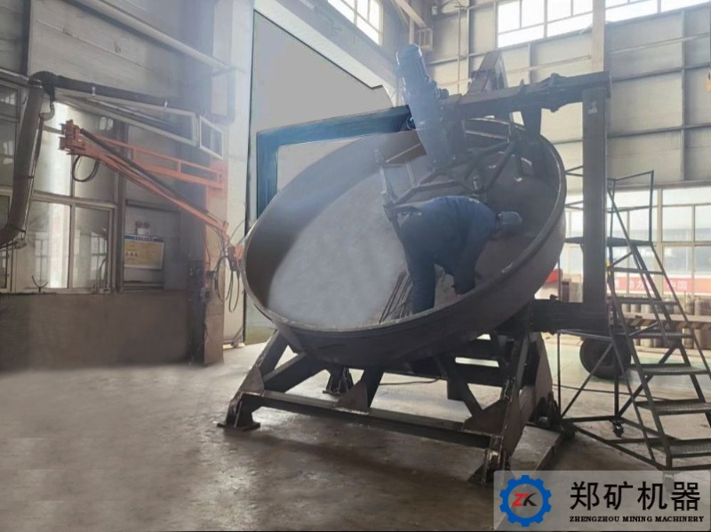 哈薩克斯坦PQ32圓盤造粒機項目