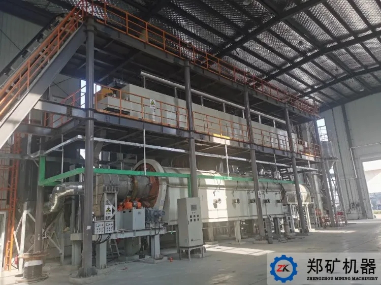 外熱式回轉(zhuǎn)窯