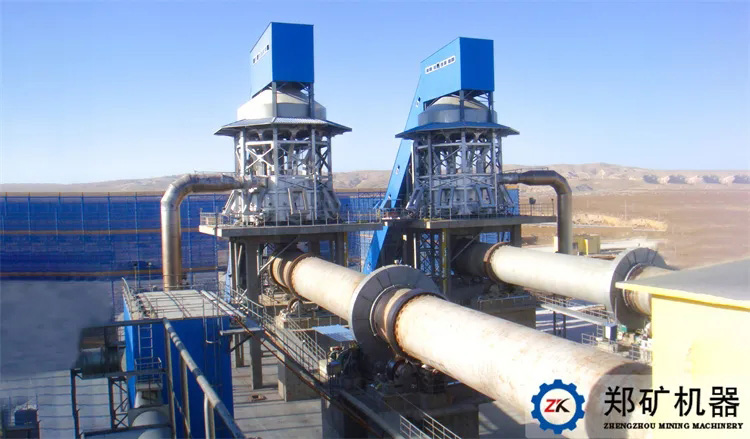 回轉(zhuǎn)窯 回轉(zhuǎn)窯