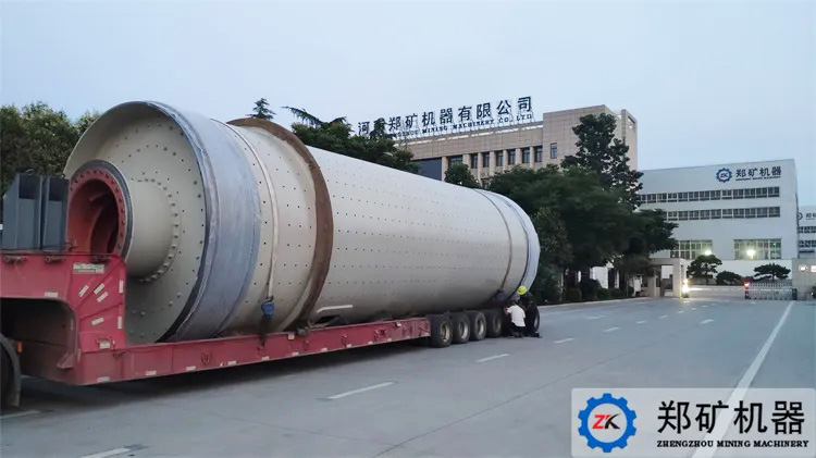 球磨機(jī) 球磨機(jī)