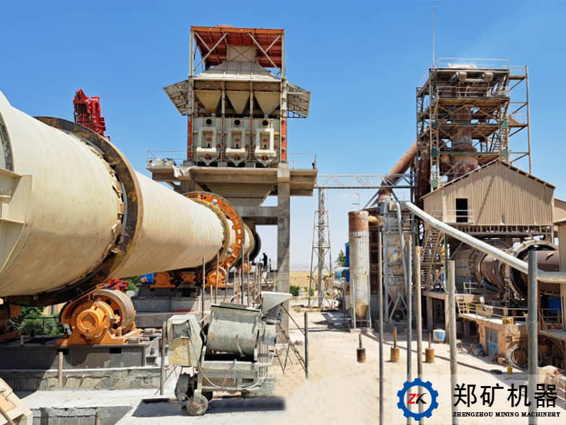 石灰生產線生產現場 石灰生產線生產現場