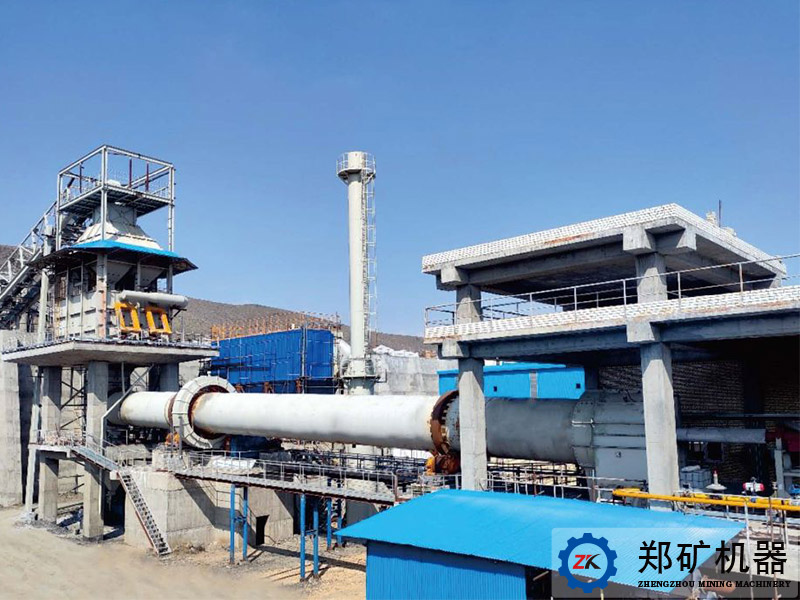 伊朗年產(chǎn)6000噸金屬鎂生產(chǎn)線項(xiàng)目