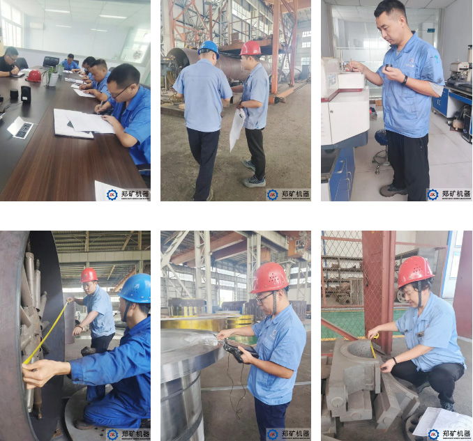 鄭礦質量月開展