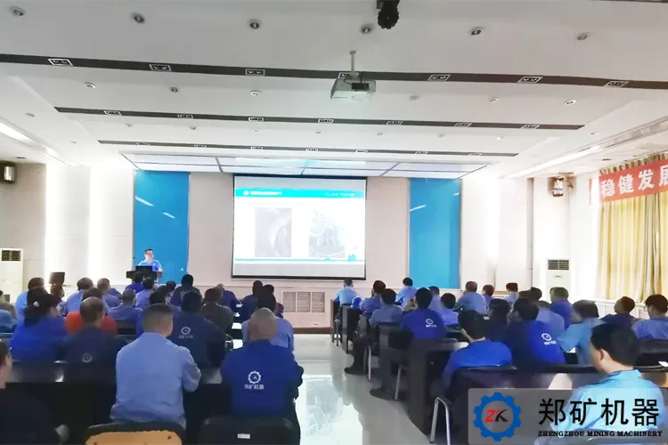 以質(zhì)量求生存，憑科技謀發(fā)展｜鄭礦機器2024年質(zhì)量月專題活動！