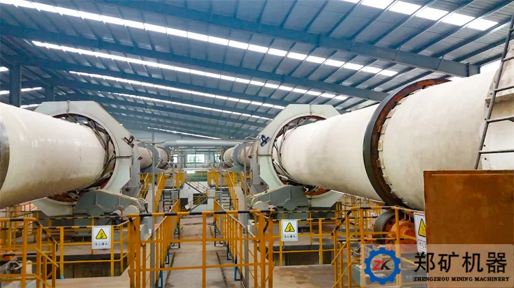 陶粒回轉窯 陶粒回轉窯