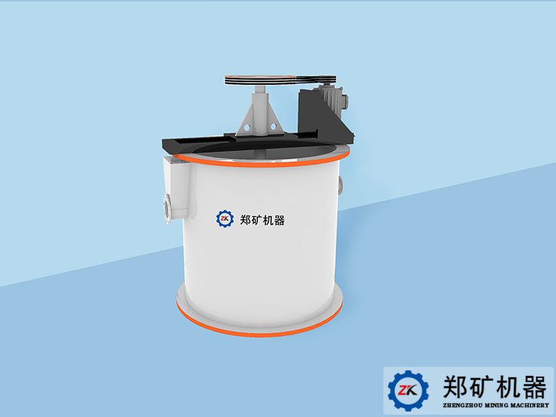 攪拌槽攪拌桶 攪拌槽攪拌桶