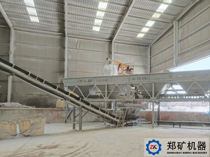 輸送設備 輸送設備