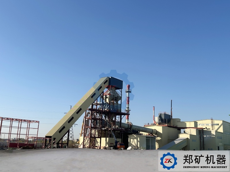 俄羅斯活性石灰生產(chǎn)線項目 俄羅斯活性石灰生產(chǎn)線項目