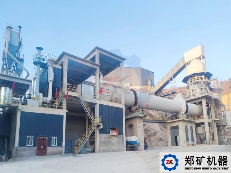 山西壽陽年產10萬噸活性氧化鈣生產線