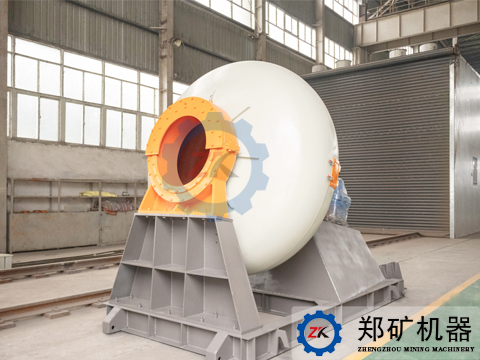 鍋式造粒機 鍋式造粒機