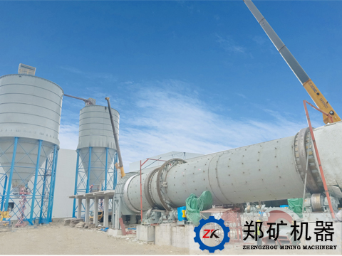 貴州磷礦烘干生產(chǎn)線項目