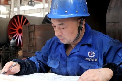 生產部優秀員工.jpg 生產部優秀員工.jpg