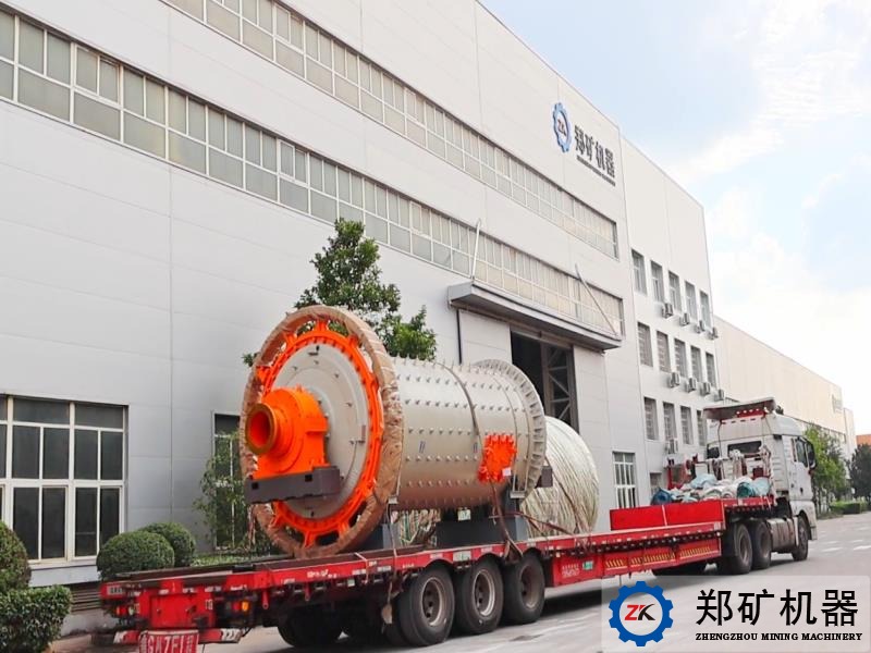 烏克蘭Ф2.1×4.5m濕式球磨機(jī)項(xiàng)目