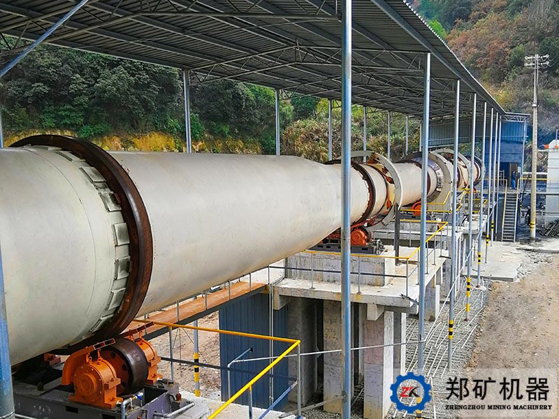 陶粒回轉(zhuǎn)窯