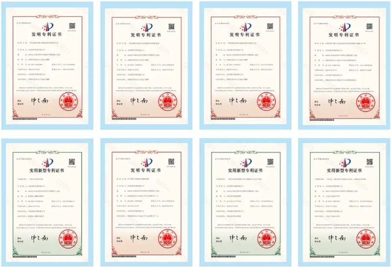 專利成果 專利成果.jpg