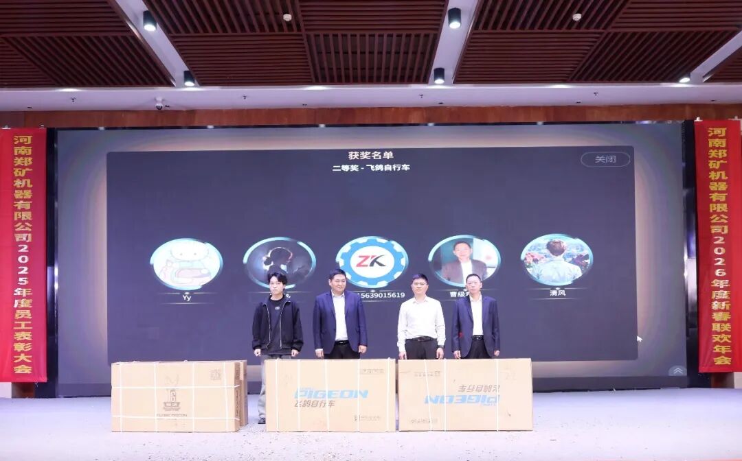 幸運(yùn)抽獎(jiǎng).jpg 幸運(yùn)抽獎(jiǎng).jpg