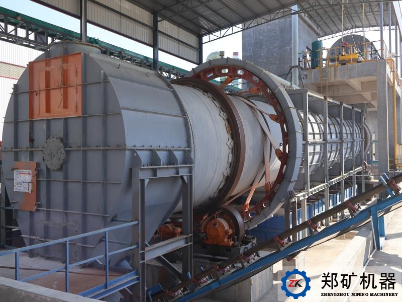 外熱式回轉(zhuǎn)窯