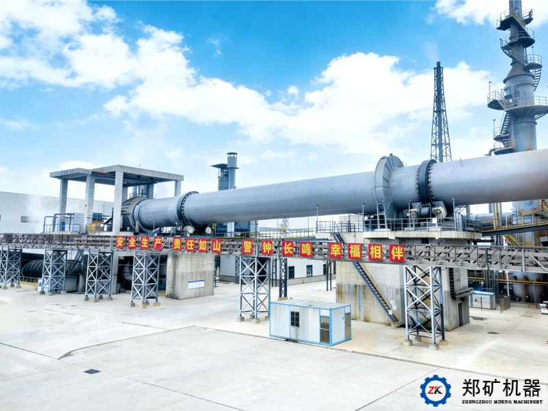 鋰云母焙燒系統