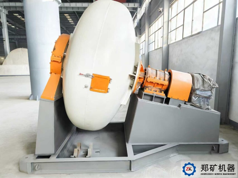 遼寧丹東ZKL24鍋式制粒機(jī)項(xiàng)目